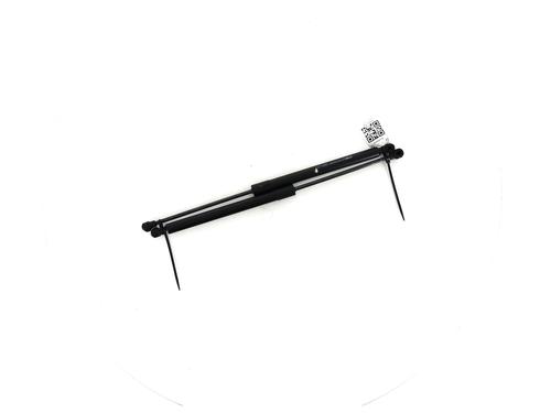 tailgate-lift-support-citroen-c4-iii-ba_-bb_-bc_-2020-27901945 main image