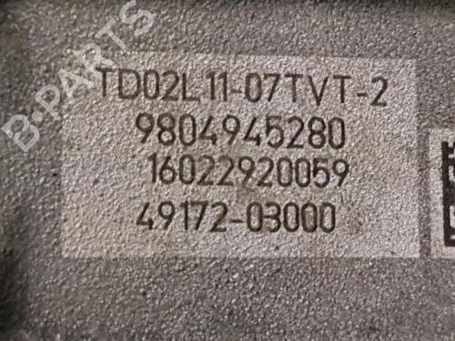 Engine CITROËN C3 II (SC_) | BP33420493M1 - Image 10