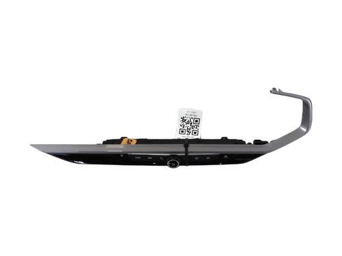 Electronic module OPEL GRANDLAND / GRANDLAND X (A18, P1UO) 1.2 (75) | BP31031965M83