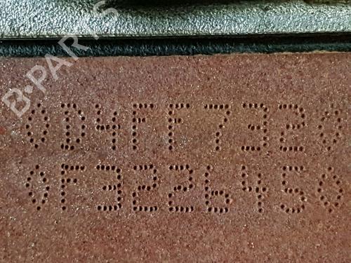 Engine DACIA SANDERO II 1.2 | BP33733056M1  - Image 8