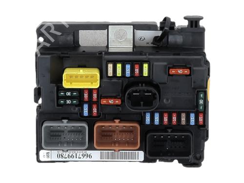 Fuse box CITROËN C3 II (SC_) 1.4 | BP40277156E1 - Image 2