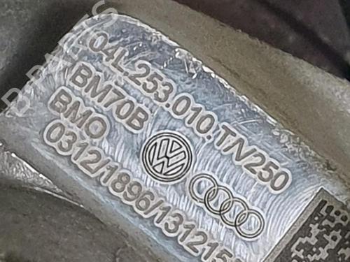 Engine VW PASSAT B8 (3G2, CB2) 2.0 TDI | BP37166655M1 - Image 6