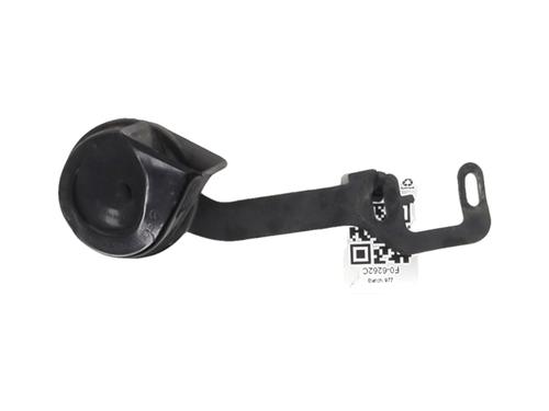 Horn PEUGEOT 208 I (CA_, CC_) 1.2 PureTech 82 | BP29389838E13 