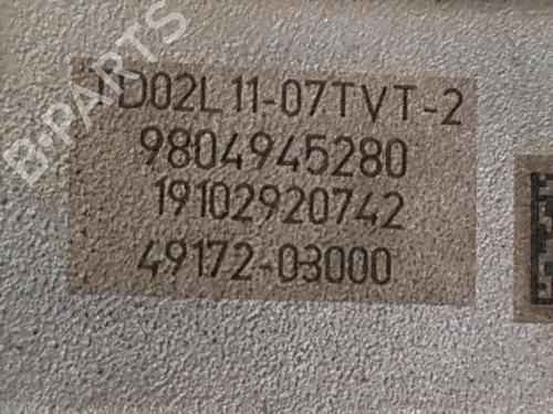 Engine PEUGEOT PARTNER Box Body/MPV  | BP32356016M1  - Image 10