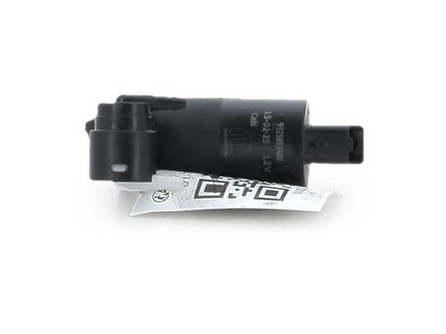 Used Washer pump Washer pump CITROËN C3 IV (CC_, CB_) ë-C3 (CBZYAZ) (113 hp) 40619244 40619244