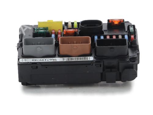 Used Fuse box CITROËN C3 II (SC_) 1.4 HDi 70 (SC8HZC, SC8HR0, SC8HP4) (68 hp) 30379697