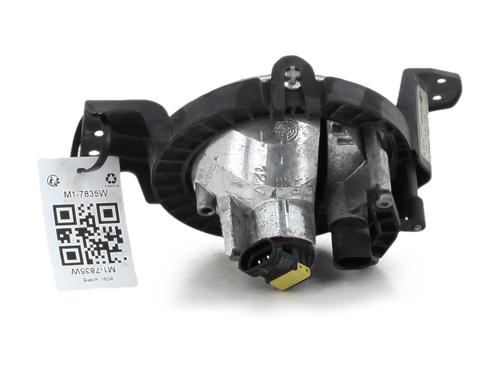 Left front fog light MINI MINI COUNTRYMAN (R60) Cooper SD ALL4 | BP40618873C30 - Image 3