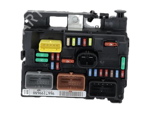 Fuse box CITROËN C3 II (SC_) 1.4 HDi 70 (SC8HZC, SC8HR0, SC8HP4) | BP39547762E1 - Image 2