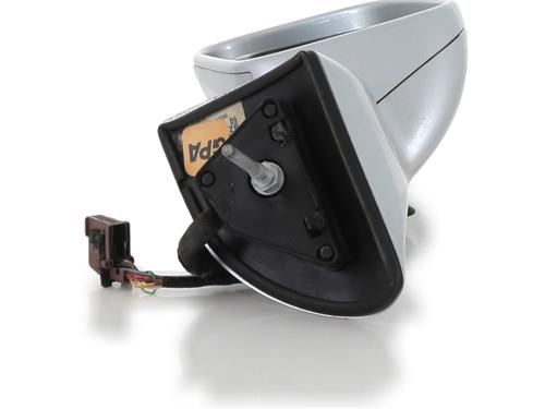 Left mirror PEUGEOT 407 Coupe (6C_) 2.0 HDi | BP29444048C26 
