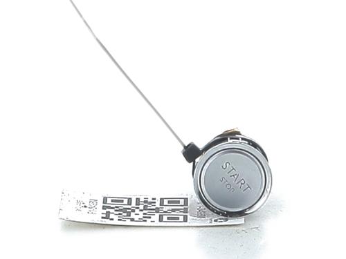 Switch PEUGEOT 3008 II SUV (MC_, MR_, MJ_, M4_) 1.2 THP/ PureTech 130 (MRHNSM, MRHNSU, MRHNSJ, MRHNYW,... | BP31240040I30