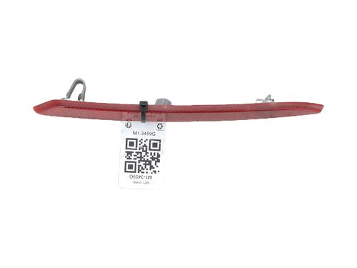 Used Rear bumper right light Rear bumper right light CITROËN C4 AIRCROSS 1.6 HDi 115 AWC (114 hp) 33686060 33686060