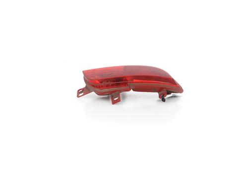 Venstre baklys, støtfanger Venstre baklys, støtfanger PEUGEOT 206+ (2L_, 2M_) 1.4 HDi eco 70 (68 hp) 36181330 36181330