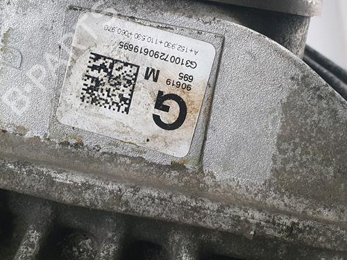 Rear differential BMW X6 (E71, E72) xDrive 35 d | BP31348967M24 