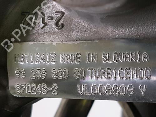 Motor CITROËN C4 CACTUS 1.2 THP 110 | BP30583739M1 