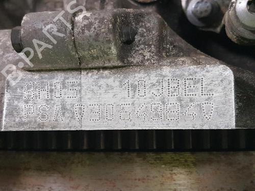 Motor CITROËN C4 II (NC_) 1.6 HDi 110 | BP31284594M1 