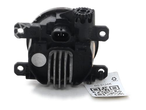 Right front fog light DS DS 3 (SA_) 1.2 THP 110 / PureTech 110 (SAHNPS, SAHNZ6, SAHNZT) | BP30118644C31