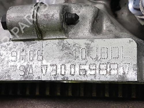 Engine PEUGEOT 207 (WA_, WC_) 1.6 HDi | BP29389952M1 