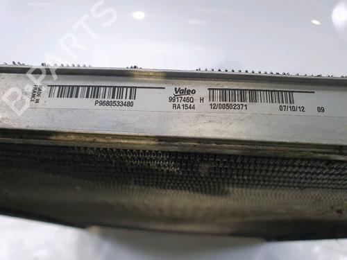Køler CITROËN DS4 (NX_) 1.6 HDi 110 | BP29265043M31 