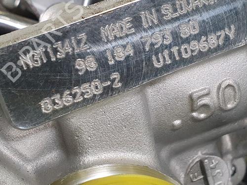 Engine CITROËN C3 III (SX) 1.2 THP 110 (SXHNPS, SXHNZT, SXHNZ6) | BP27582410M1