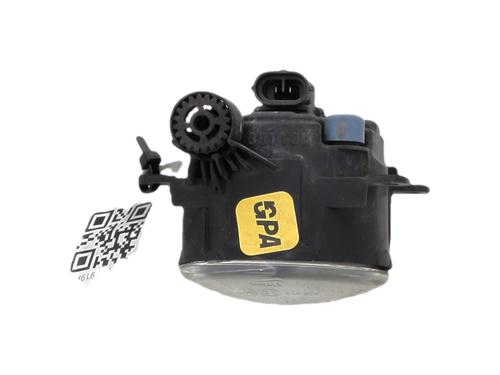 Left front fog light CITROËN C4 II (NC_) 1.6 HDi 90 | BP39259420C30 - Image 2