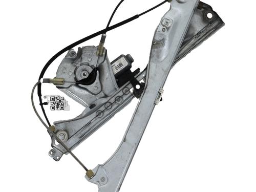 Vindusheismekanisme venstre foran Vindusheismekanisme venstre foran RENAULT CLIO III (BR0/1, CR0/1) [2005-2014] 39910226 39910226
