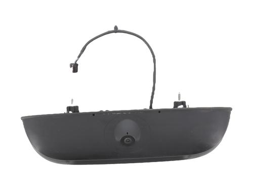 Electronic module PEUGEOT BOXER Van 2.2 BlueHDi 140 | BP32378830M83