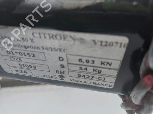 Trækkugle/Mekanisme CITROËN C3 II (SC_) 1.4 HDi 70 (SC8HZC, SC8HR0, SC8HP4) | BP32460339C141 - Image 2