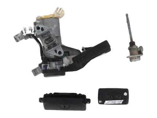 Used Ignition barrel Ignition barrel CITROËN C-CROSSER (VU_, VV_) 2.2 HDi (156 hp) 33732789 33732789