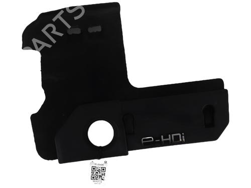 upper-protection-citroen-c3-ii-sc_-2009-32077600 main image