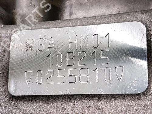 Engine CITROËN C3 II (SC_) 1.2 VTi 82 | BP33568214M1  - Image 7