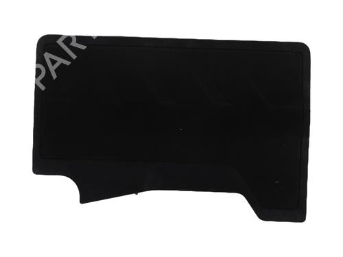 Used Upper protection PEUGEOT 208 I (CA_, CC_) 1.2 THP 110 (110 hp) 30917742