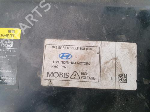 Inverter/Converter KIA SOUL III (SK3) E-SOUL | BP28834510M119 