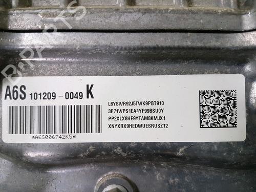 Engine CHEVROLET ORLANDO (J309) 2.0 D | BP32654831M1  - Image 13