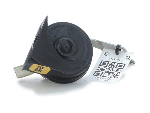 Horn für CITROËN C4 Grand Picasso II (DA_, DE_) [2013-2026]  32378460
