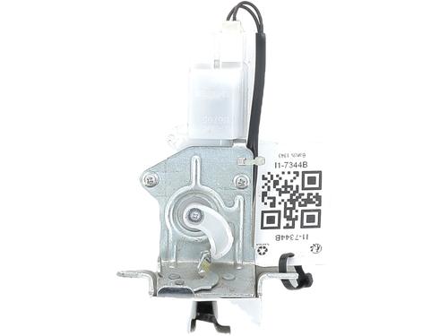 tailgate-lock-suzuki-swift-iv-fz-nz-2010-32975295 main image