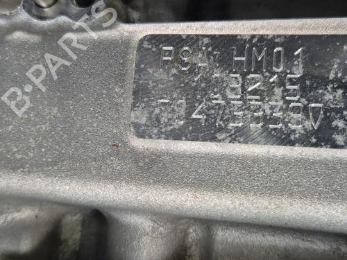 Engine CITROËN C3 II (SC_) 1.2 VTi 82 | BP40521213M1 - Image 8