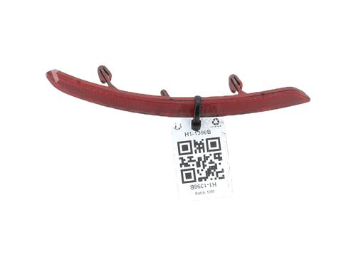 Used Rear bumper right light CITROËN C5 III Break (RW_) 1.6 HDi 110 (RW9HZC) (109 hp) 30049576