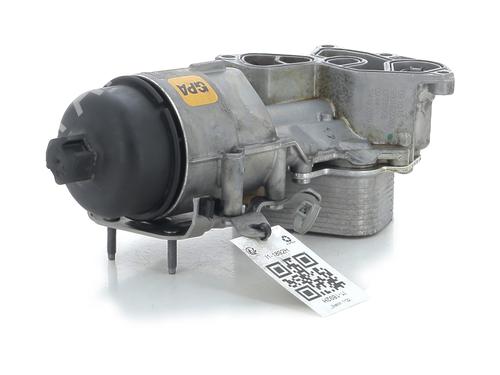 Support PEUGEOT 208 I (CA_, CC_) 1.6 BlueHDi 100 (100 hp) 30924686