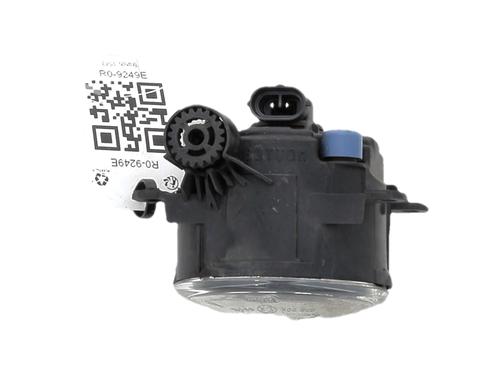 Left front fog light CITROËN C4 II (NC_) 1.6 HDi 90 | BP39898381C30 - Image 2