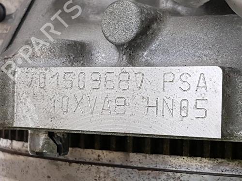 Engine PEUGEOT 308 SW II (LC_, LJ_, LR_, LX_, L4_) 1.2 THP 110 | BP27189850M1 