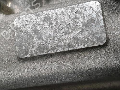 Engine CITROËN C3 II (SC_) 1.2 VTi 82 | BP33925825M1  - Image 7