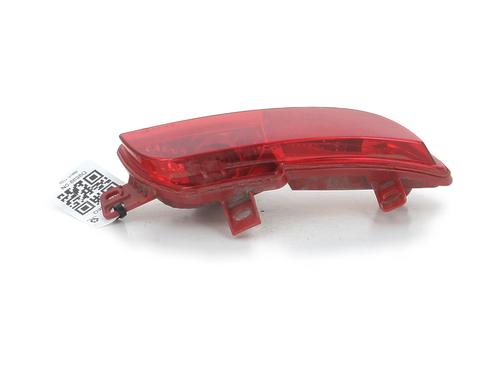 Mistachterlichten links PEUGEOT 206+ (2L_, 2M_) 1.4 HDi eco 70 (68 hp) 30693629