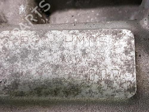 Engine PEUGEOT 208 I (CA_, CC_) 1.2 PureTech 82 | BP30049014M1 