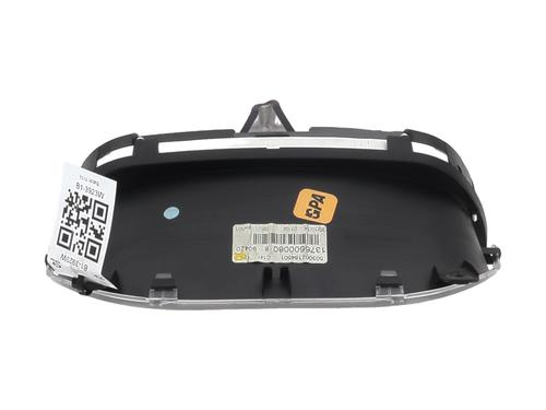 Used Instrument cluster CITROËN NEMO MPV 1.3 HDi 75 (75 hp) 29874536