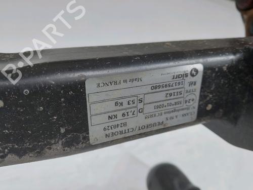 Trækkugle/Mekanisme CITROËN C3 III (SX) 1.2 THP 110 (SXHNPS, SXHNZT, SXHNZ6) | BP31577404C141