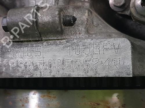 Engine CITROËN DS4 (NX_) 1.6 HDi 115 | BP32180707M1 