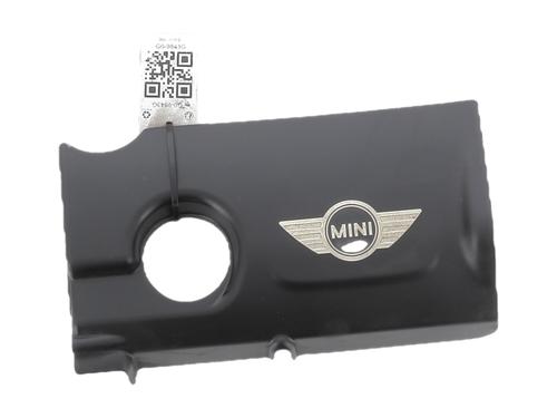 Toppbeskyttelse Toppbeskyttelse MINI MINI COUNTRYMAN (R60) Cooper S ALL4 (184 hp) 39898795 39898795