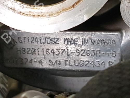 Engine RENAULT CLIO IV (BH_) 1.5 dCi 75 | BP31699271M1 