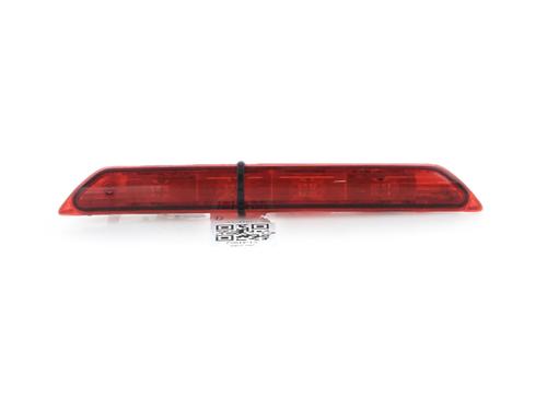 Used Third brake light Third brake light CITROËN C3 II (SC_) 1.2 VTi 82 (82 hp) 40618551 40618551