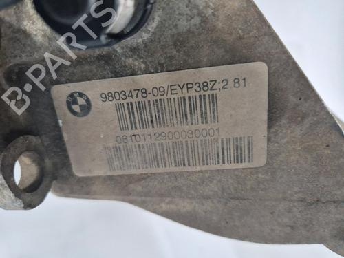 Rear differential MINI MINI COUNTRYMAN (R60) Cooper S ALL4 | BP39971701M24  - Image 5